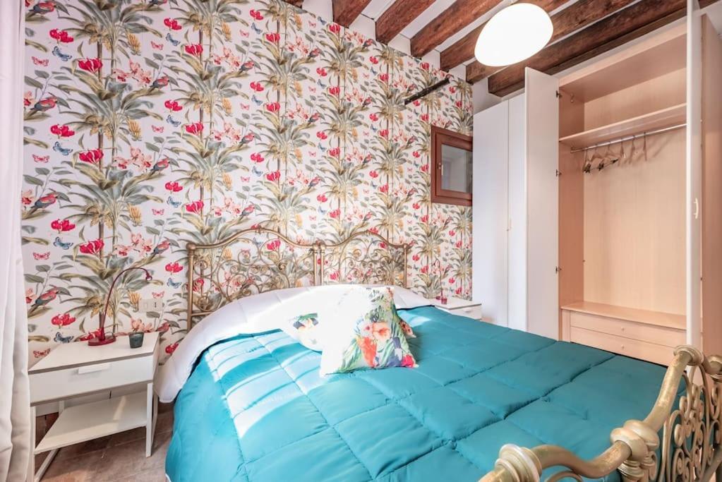 Guggenheim House Dorsoduro * Venecia