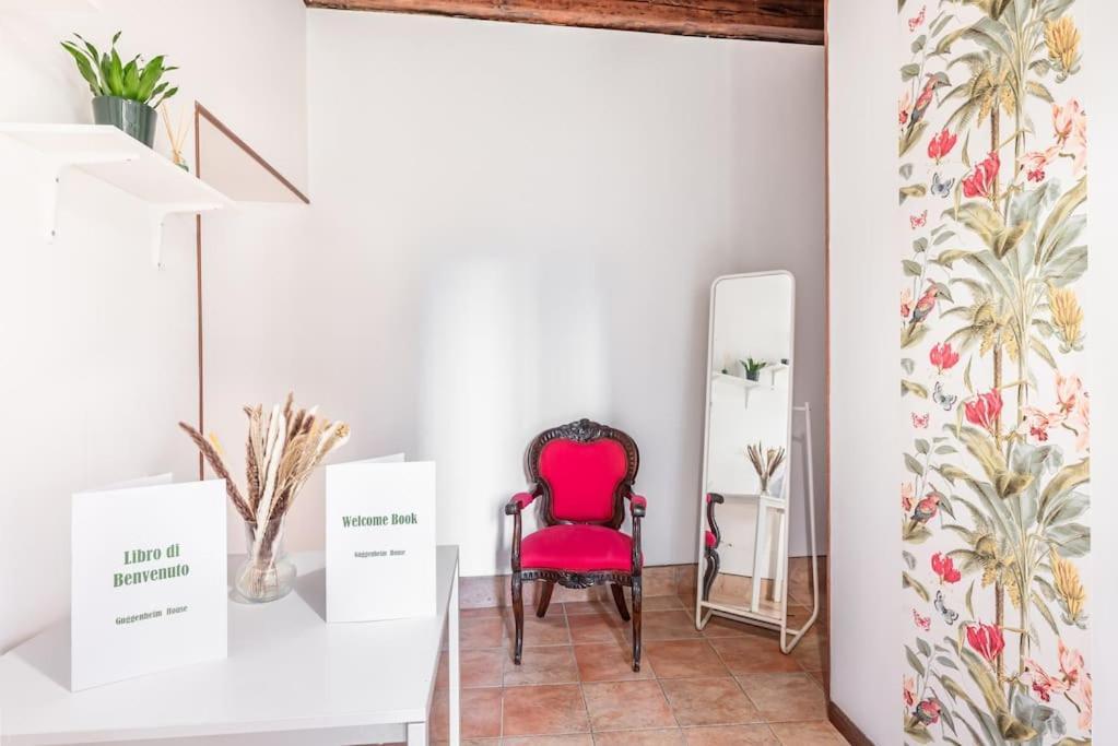 Guggenheim House Dorsoduro Apartamento Venecia