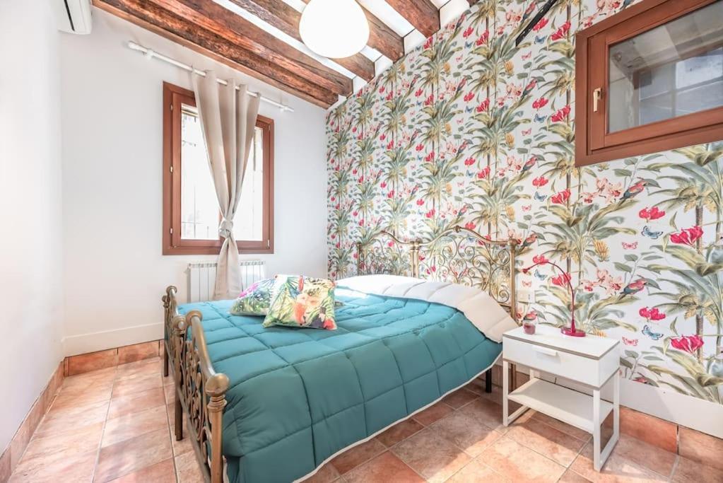 Guggenheim House Dorsoduro * Venecia